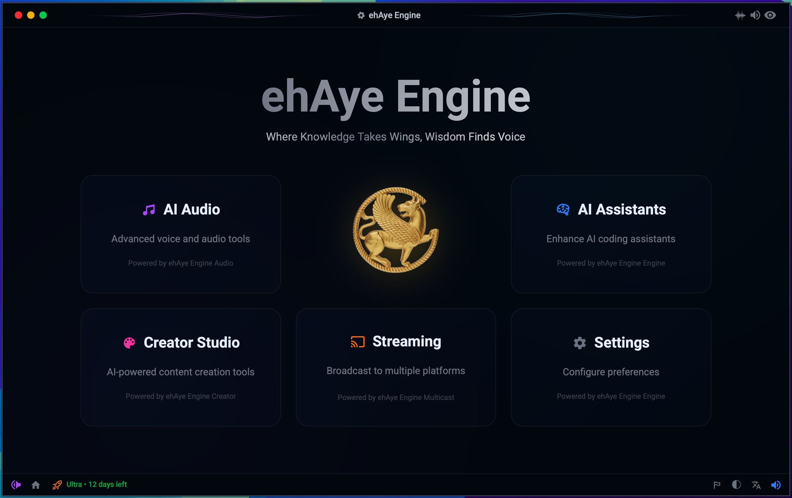 ehAye™ Engine Welcome Screen